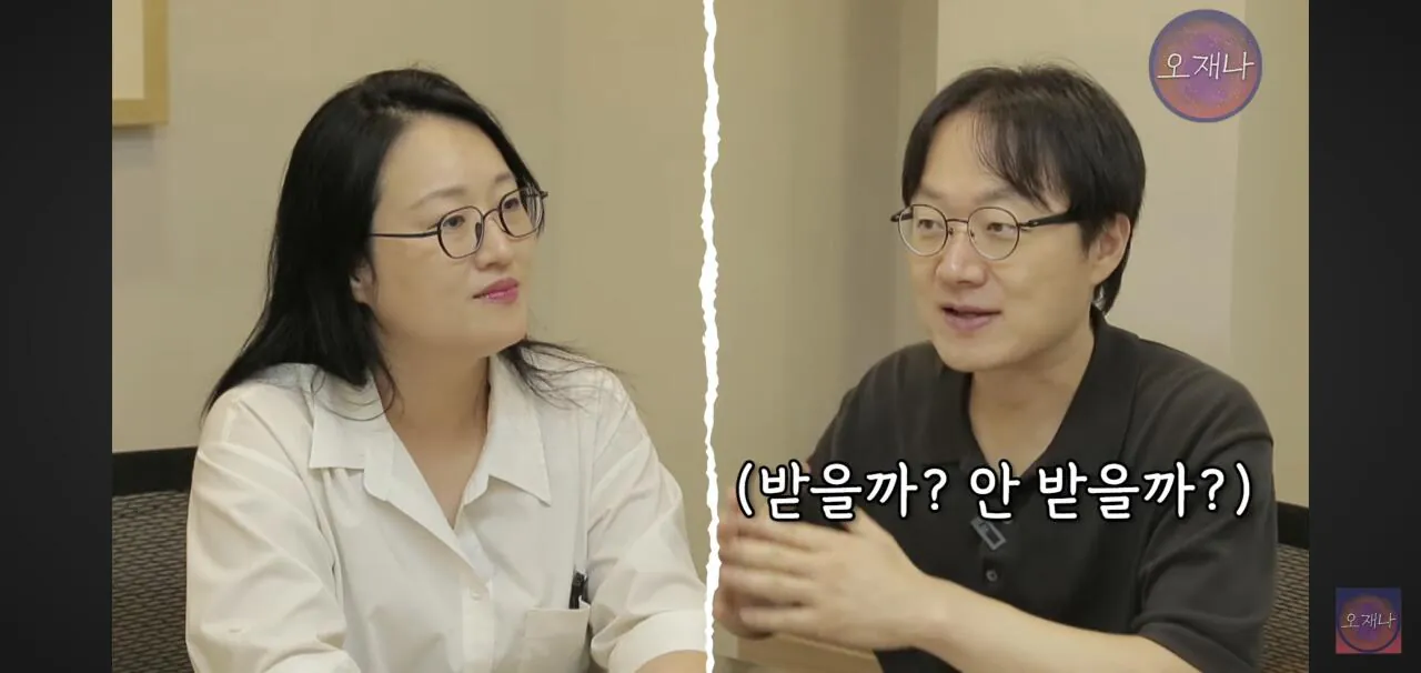 더본코리아 가맹점주의 김재환 피디에의 소송 청구포기 관련 소취하와 청구포기의 차이점.jpg