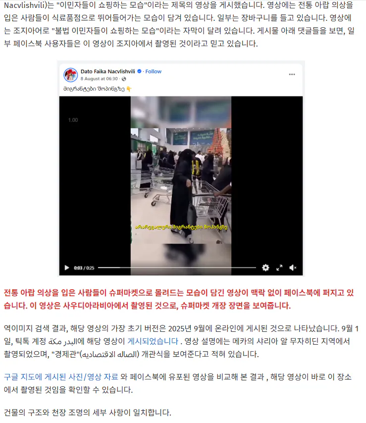 image.png ์ค๋ ๊ด๋ จ ํฌ๋๊ธ ํฌํ
๊ฐ๋ค..
