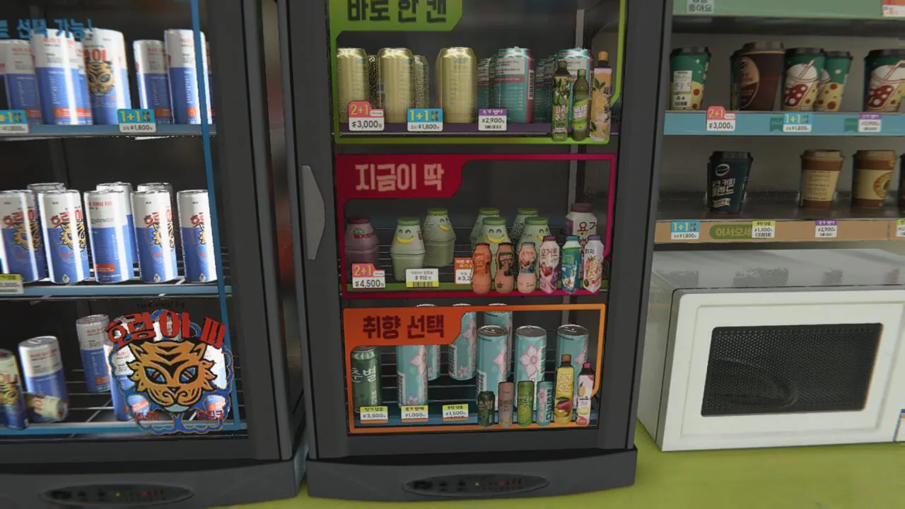 1000039741.jpg 방금 나온 콜옵 신작 첫 미션 편의점 내부.jpg