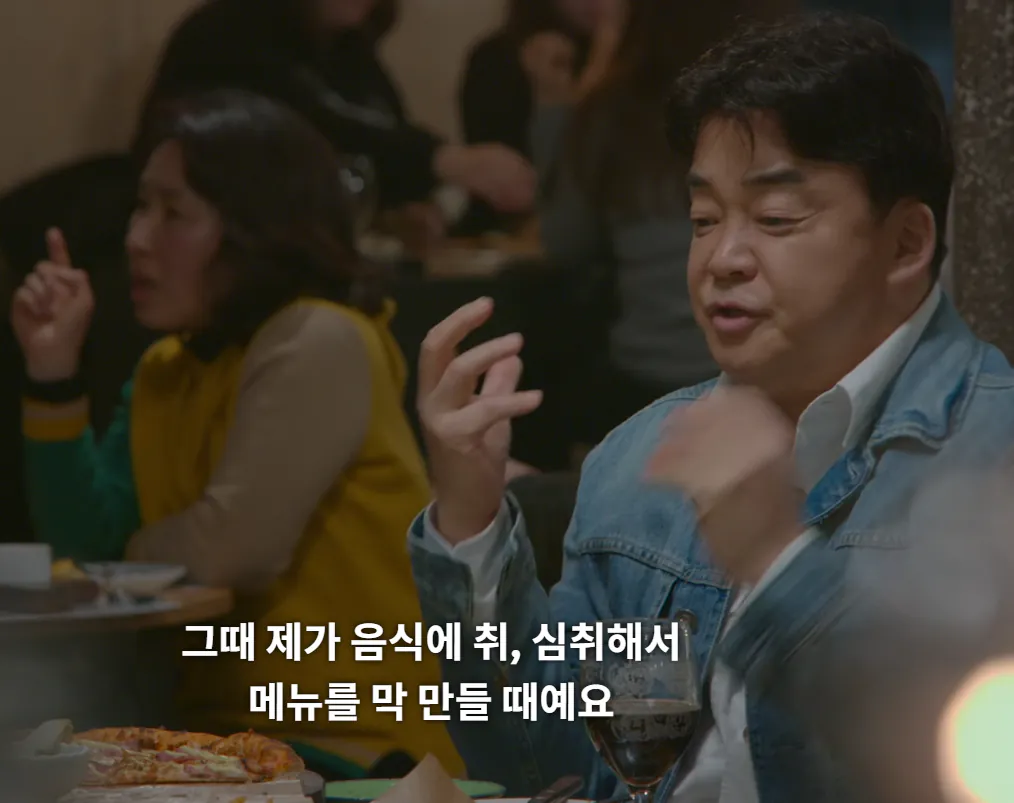 IMG_2963.png 오늘은 백종원 대표님 생일입니다.