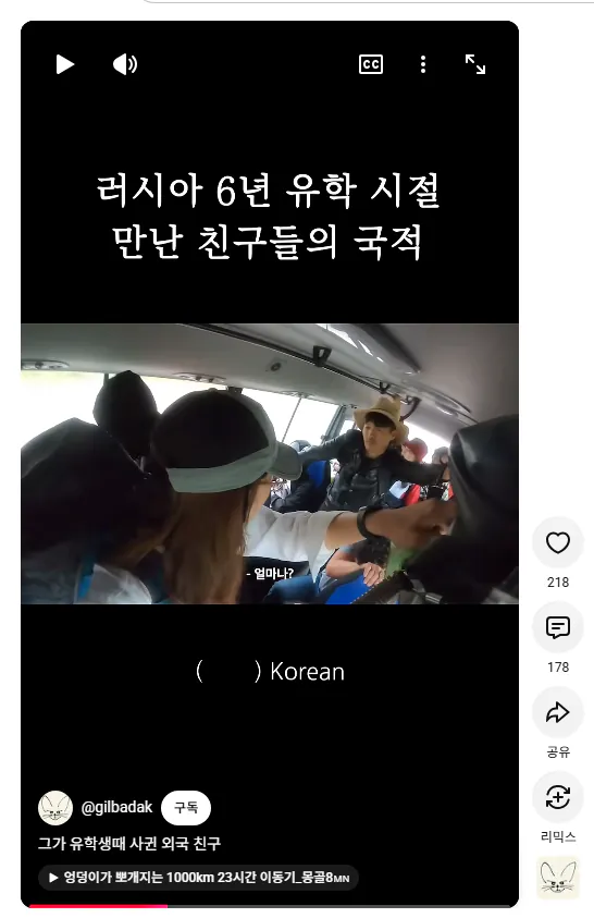 01.png 현재 궁금한 이야기Y에서 제보받고 있는 유튜버