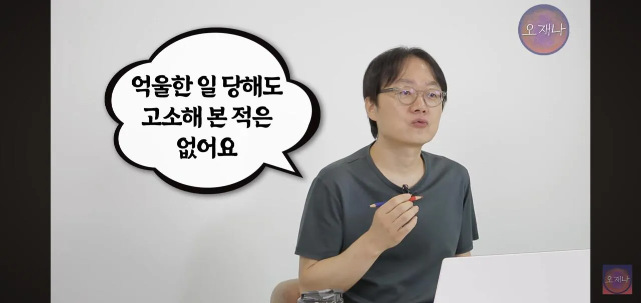 Screenshot_20260916_170945_YouTube.jpg ์ค์ฌ๋ ๊น์ฌํPD๊ฐ ํ์ฝฉ๋ฐ์ ๊ฐ๋งน์ ์ฃผ์๊ฒ ๊ทน๋๋ก ๋ถ๋
ธํ ์ด์ .jpg