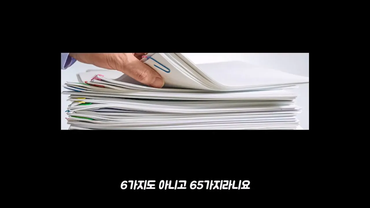 ๋ฐฑ์ข
์ ๊ณ ์ ๊ทธ๋ฆฌ๊ณ ๋ฌดํ์๊น์ง.mp4_20261012_172108.712.jpg ๋ฐฑ์ข
์์๊ฒ ๊ณ ์๋นํ ํ์ฝ ์ ํ๋ฒ ๊ทผํฉ ใทใทใท