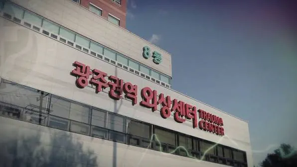 image.png 권역외상센터 설립은 과연 실효가 있었을까?