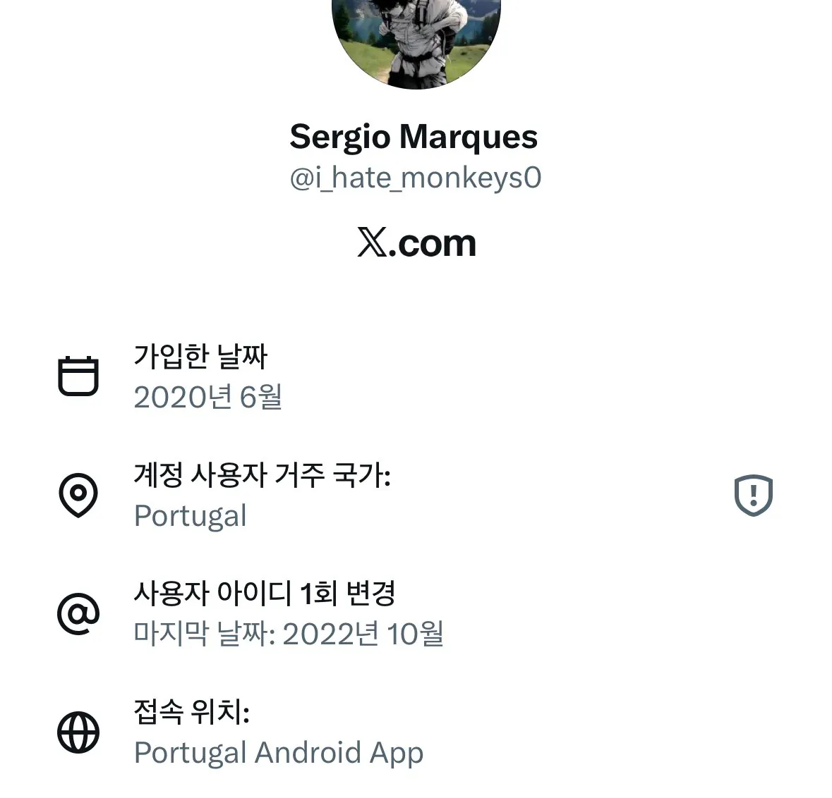 messi-20261001-021244-015.jpeg 생각보다 상당히 심각한 포르투갈 호날두 민심 근황