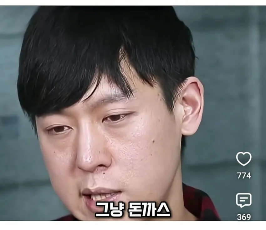 image.png 거짓말을 용서못하는 백종원 대표님 ㄷ