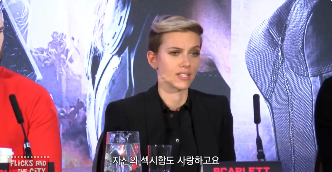 Screenshot 2026-08-13 at 00.32.44.png 스칼렛 요한슨이 어벤져스시절 받았던 질문들 수준