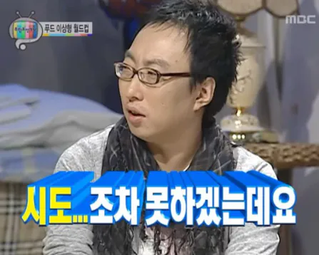Screenshot 2026-09-27 at 16.24.33.png 모든 것이 완벽했던 캐스팅