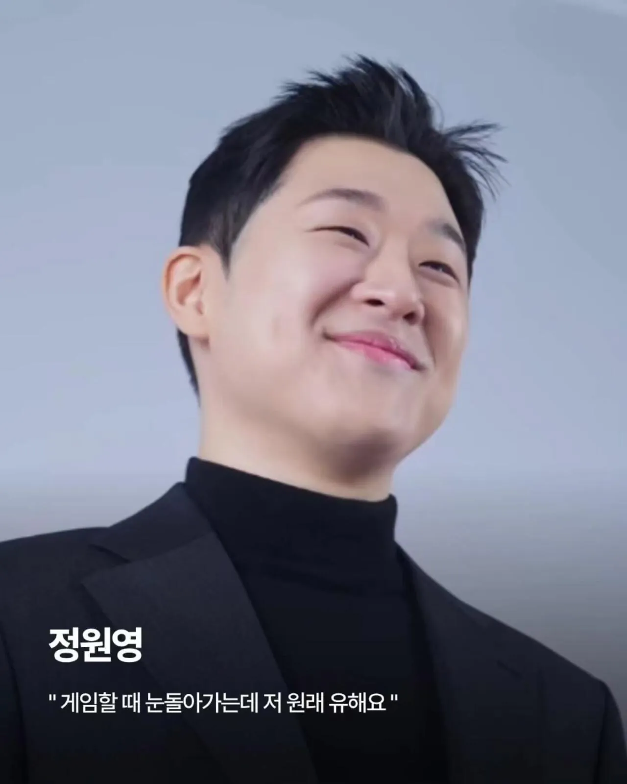 1000153844.jpg 다음 두뇌 서바이벌 데블스플랜3 라인업과 커리어 정리