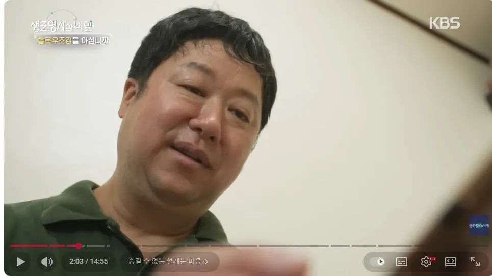e3afc42ac45cf410a3d8c3cbe394ae74.jpg 슬로우 조깅으로 건강해진 상태씨