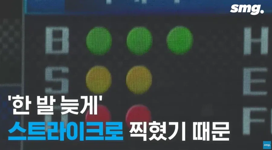 1a0e30c3a5e5a0ebb.webp KBO의 ABS 도입 반대론자들을 말살한 사건