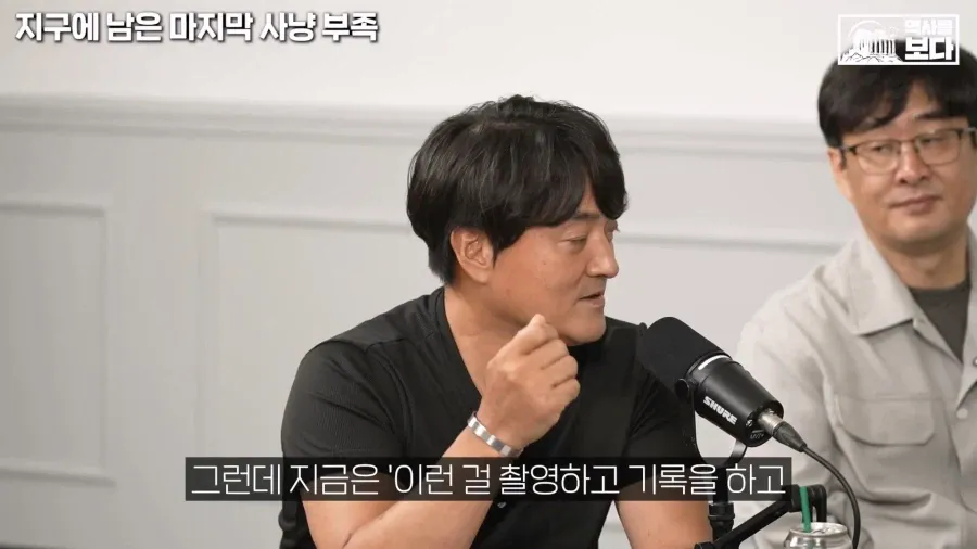 1a12e3f13045a26bd.webp 아마존 정글 부족이 스타링크 쓰는 이유.jpg
