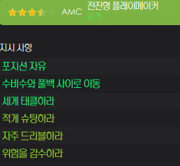 image.png "잘츠부르크의 사냥개들" 제시 마치의 19/20 레드불 잘츠부르크(리그 전승 우승, 챔스 우승,FA 컵 우승)