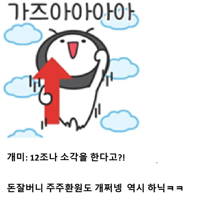555555555555555555555555555555555555555.jpg SK하이닉스가 미국에 상장한 방법
