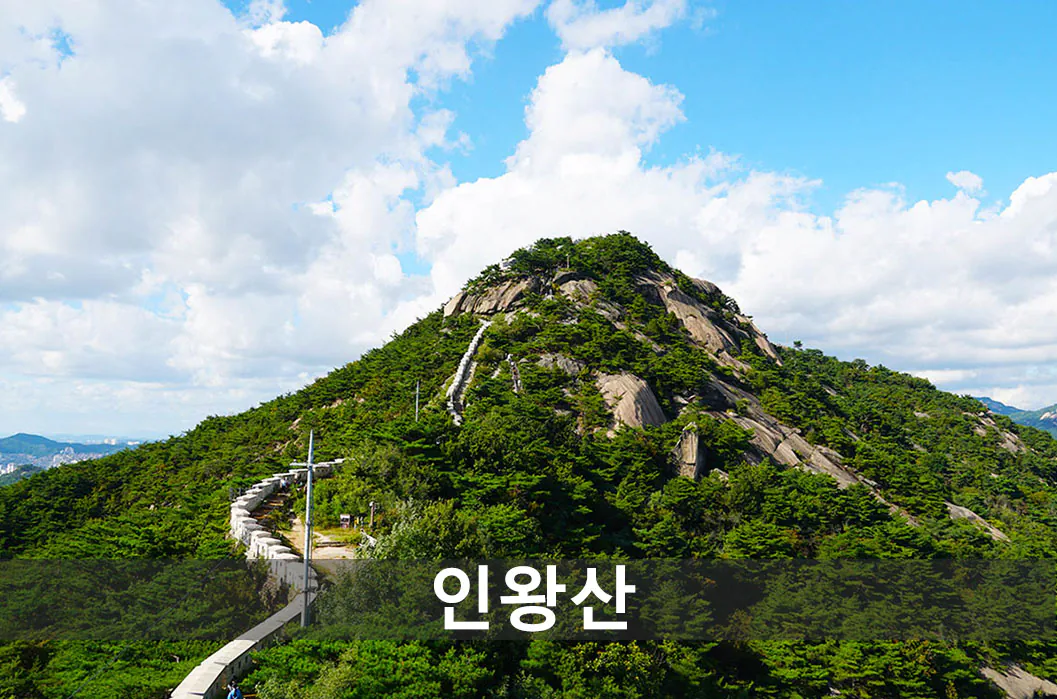 32.png 한국 무술이 통째로 절딴난 과정 요약