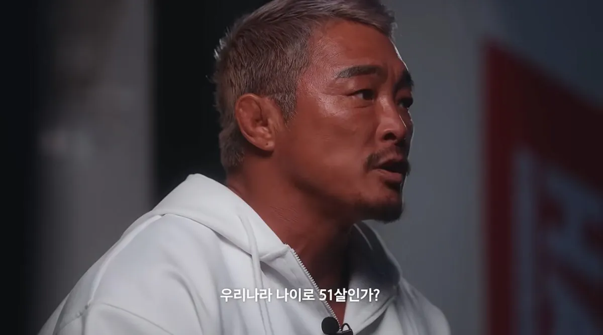 진심을 담아 말씀드립니다 (65).jpg 초스압주의 ) 추성훈이 은퇴경기를 하게 된 이유와 그의 진심