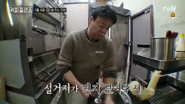 IMG_3682.jpeg 오늘 장초 떡상하던 더본 코리아 주식 근황 ㄷㄷㄷ.jpg