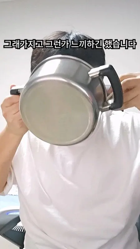 14.jpg 신작 짜장라면 리뷰하는 롤 전프로게이머
