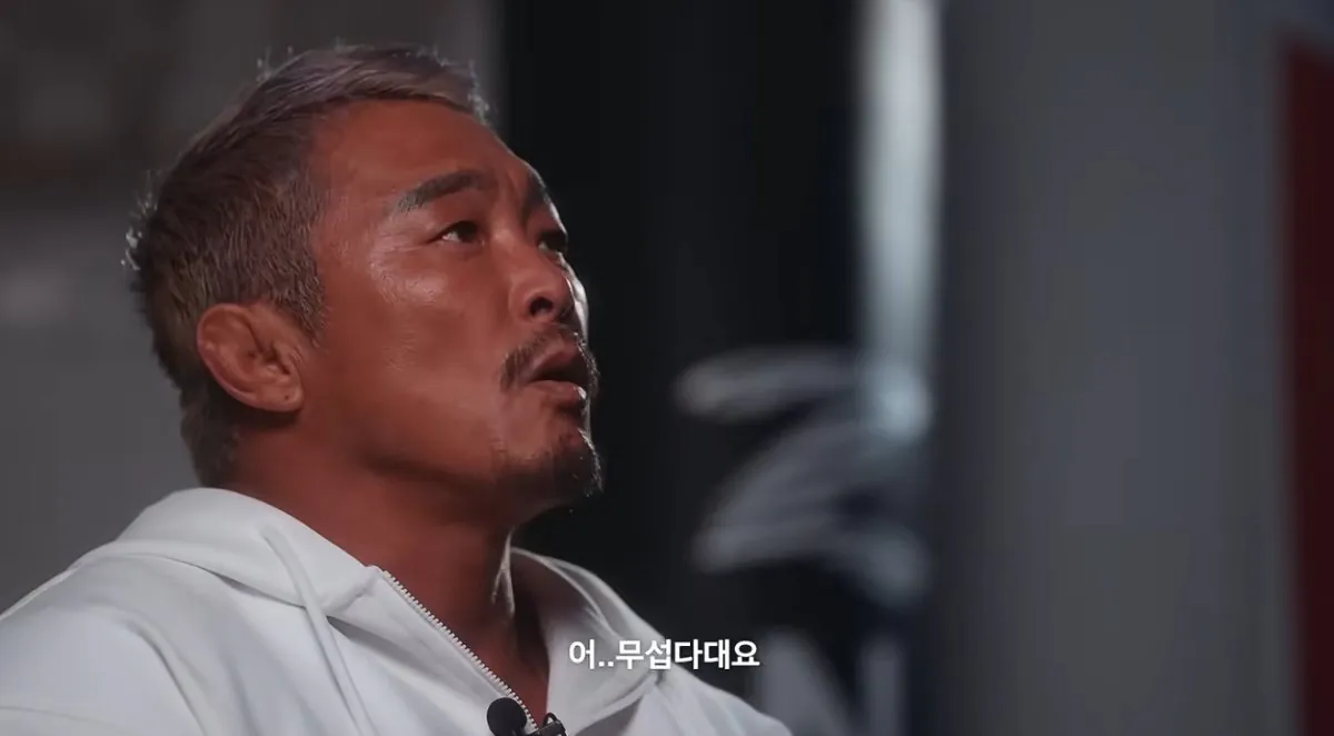 진심을 담아 말씀드립니다 (49).jpg 초스압주의 ) 추성훈이 은퇴경기를 하게 된 이유와 그의 진심
