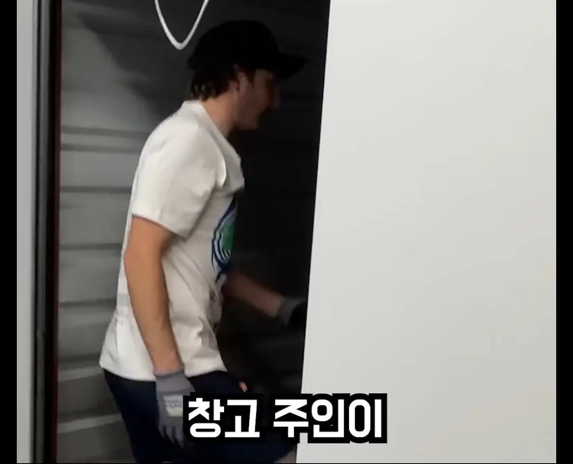 IMG_2055.jpeg 미국의 버려진창고 낙찰받고 전 주인찾아보니 에픽하이 !!