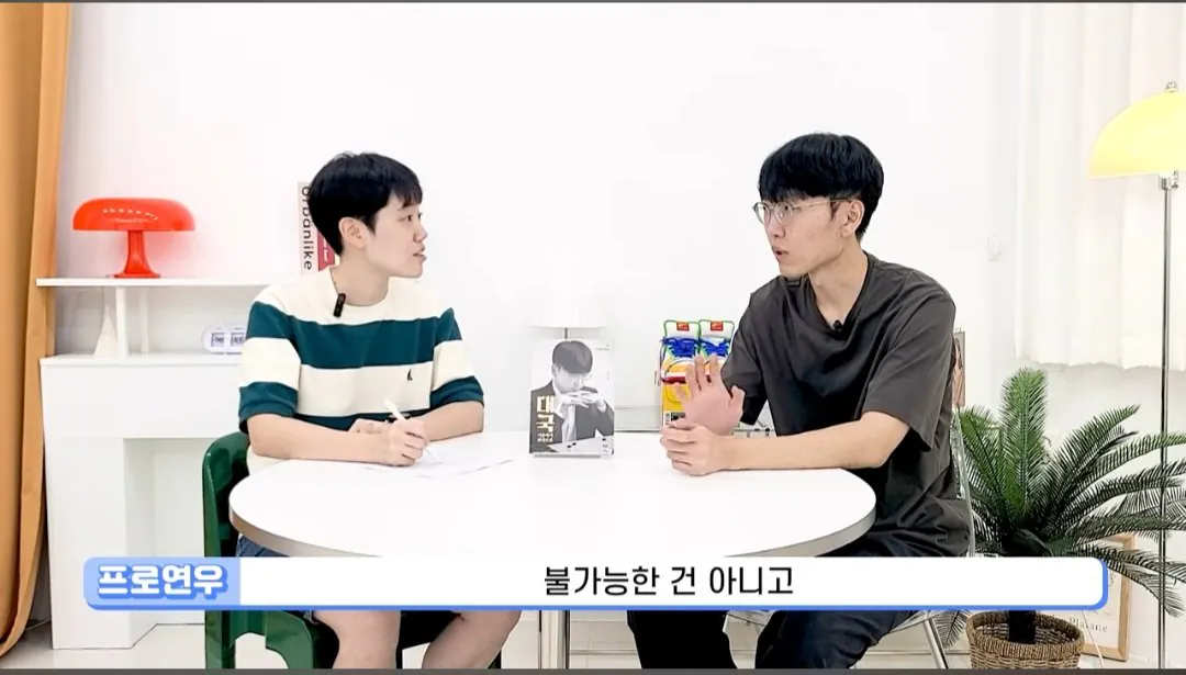 Screenshot_20260720_172326_YouTube.jpg 바둑 프로기사는 몇 수 앞까지 내다볼 수 있나요?.jpg