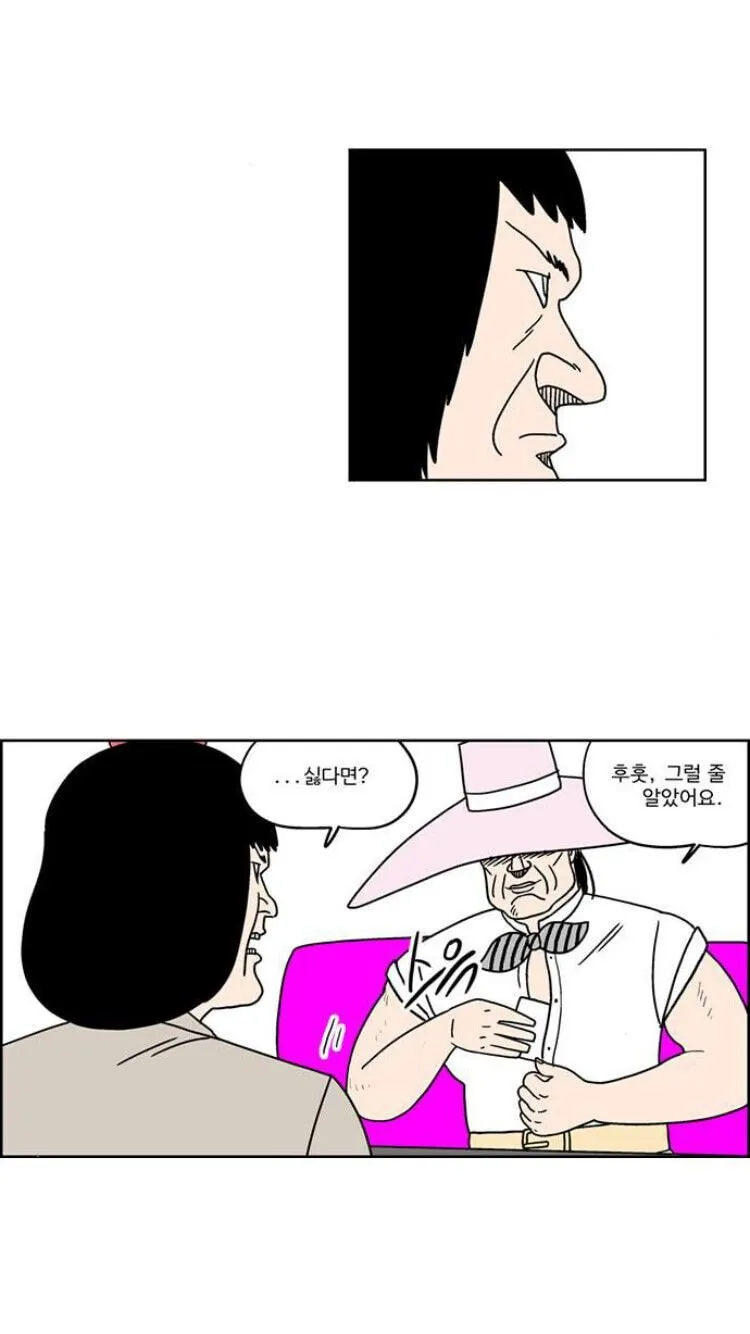 6.jpg 여고생이 최강이 아닌 이유.jpg 여고생이 최강이 아닌 이유.jpg 여고생이 최강이 아닌 이유.jpg 여고생이 최강이 아닌 이유.jpg