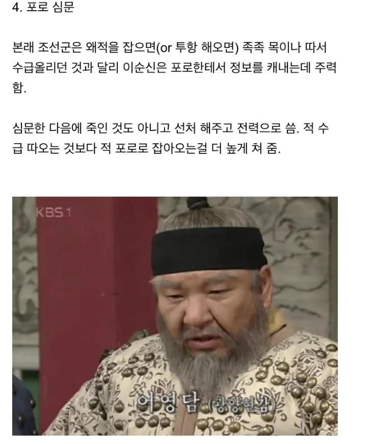 image.png ์ด์์ ์ด ๊ตฐ์ธ goat์ธ ์ด์ .jpg