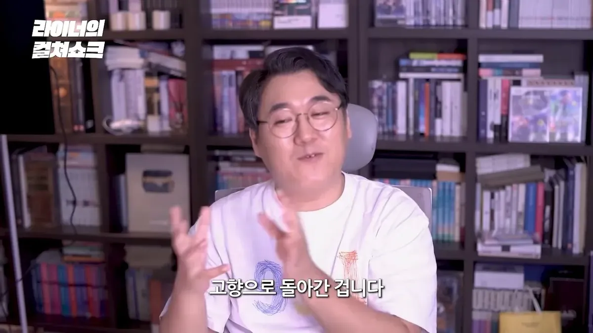 리센느 안원잘부 거제 영상은 어째서 '영화적'인가_ (19).jpeg 스압)리센느 원이 거제 영상을 본 어떤 영화 평론 유튜버의 감상