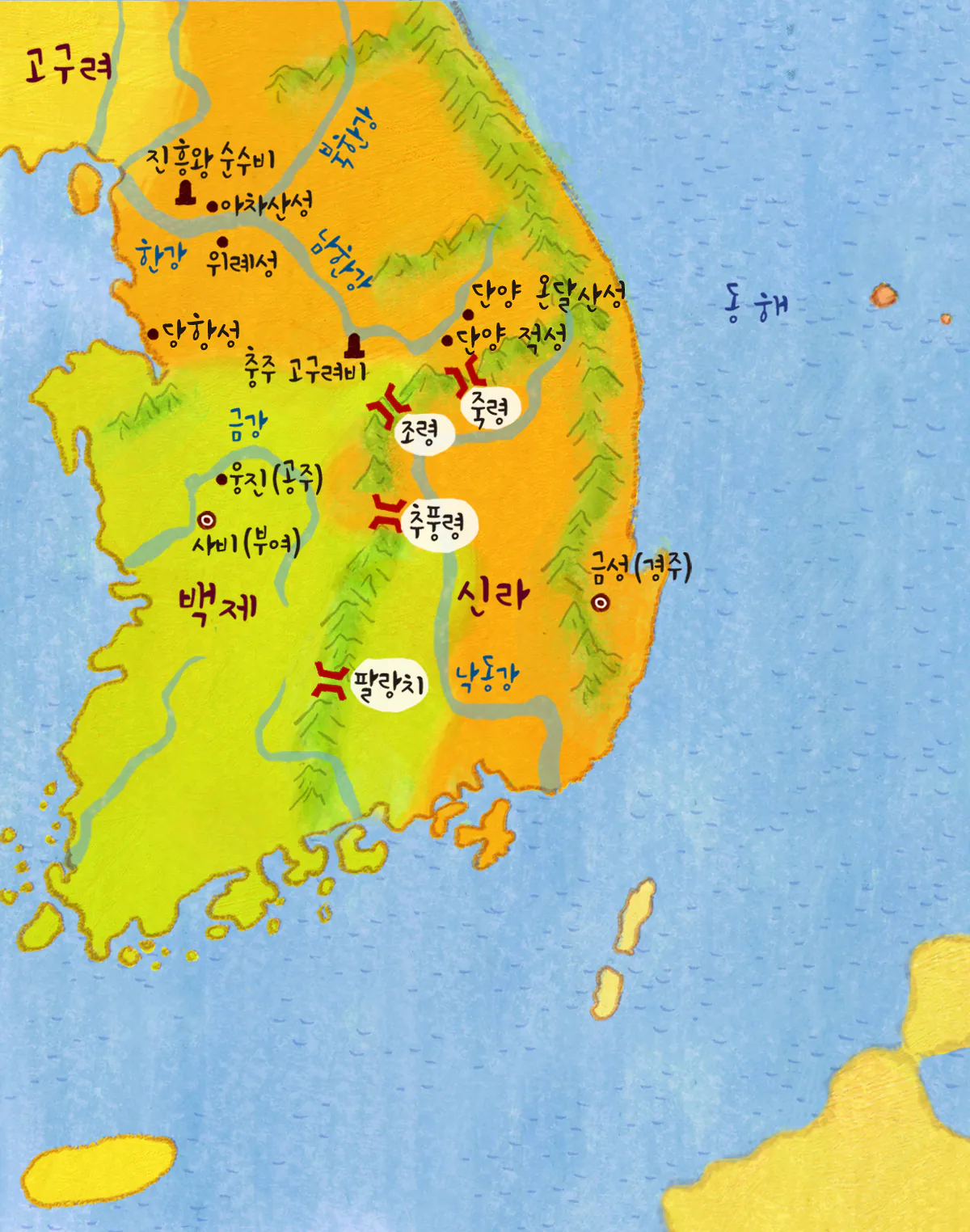 image.png 진짜 개씹사기 포지션 그자체였던 국가