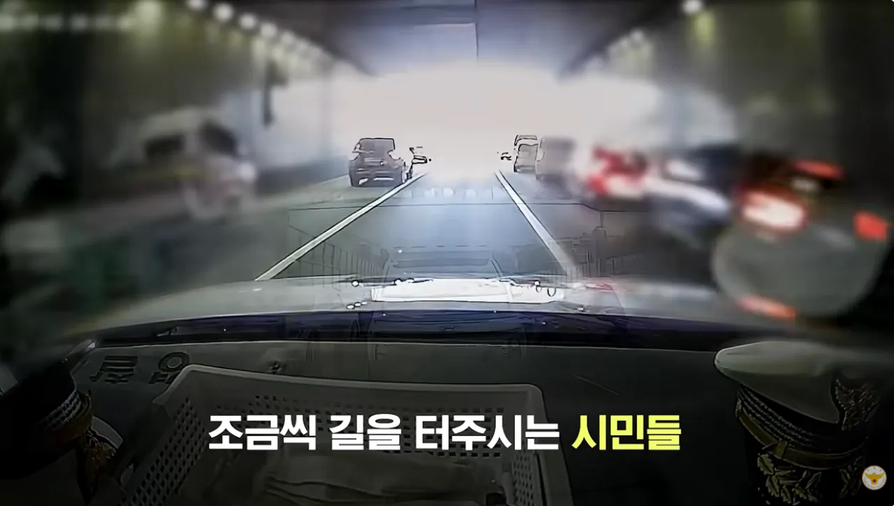 생후 2일 신생아 긴급 에스코트 (15).png 생후 2일된 아기 긴급 에스코트 시민들이 모두함께 살렸다