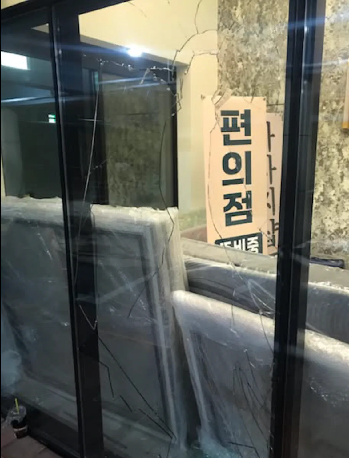 image.png 제주도 근황) 부산 칠성파가 리조트에서 난동