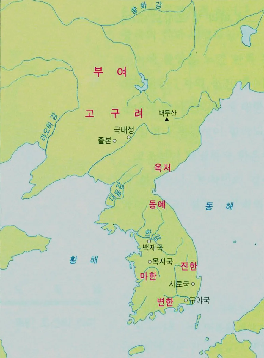 1000065815.jpg 신채호가 주장한 한국사를 구성하는 6대 종족과 그들의 운명