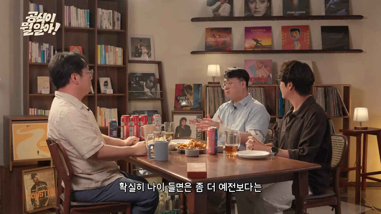 19.png 나이 들면서 소년만화 보는 게 힘들어지는 이유