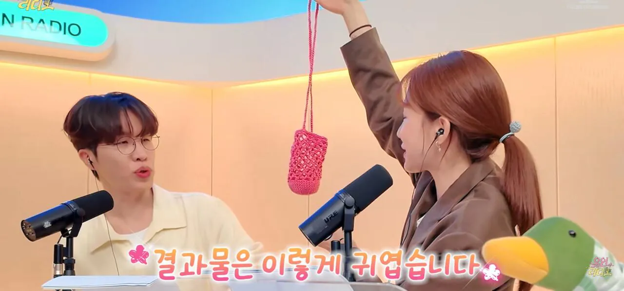 '50세 미혼' 배우 김현주, 외로움 커 하루종일 뜨개질..jpg