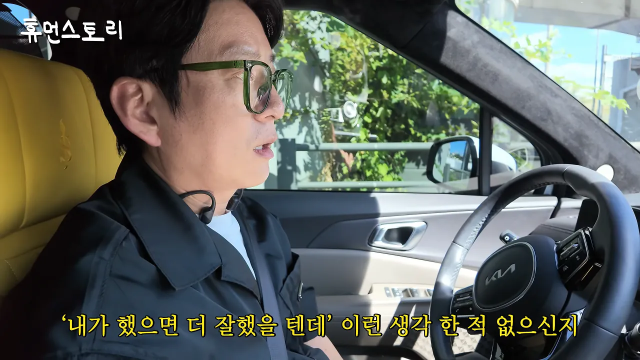 주방 18시간 근무 세계 일류 쉐프의 하루 [마스터셰프 코리아 강레오] 8-19 screenshot.png 강레오 셰프가 흑백요리사 보다가 빡쳤던 순간