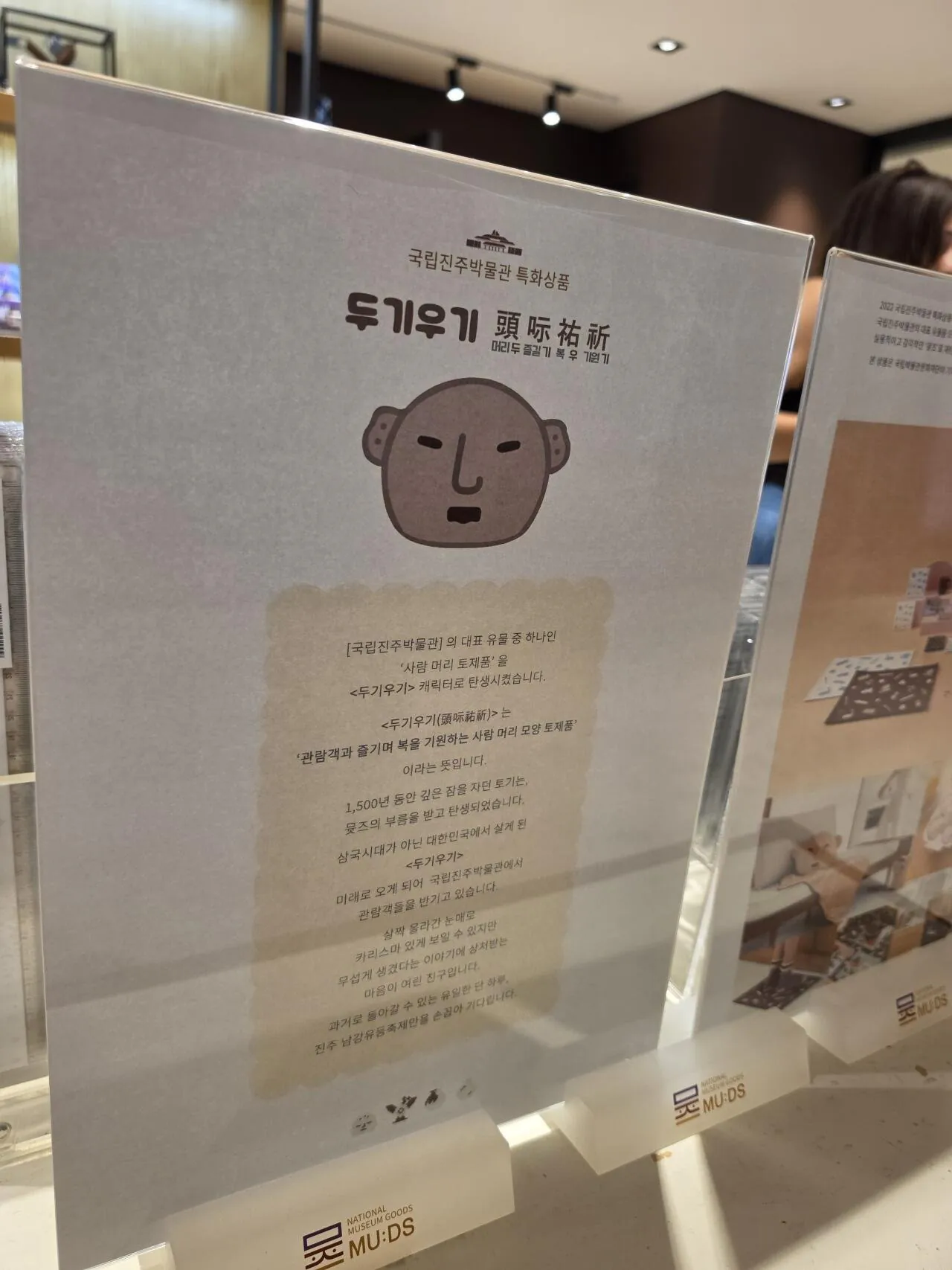 21997.jpg "망가지려거든 차라리 완전히 망가져야 한다"