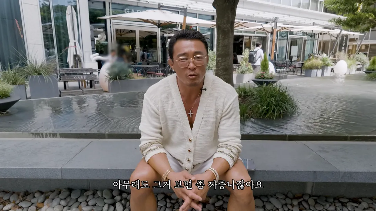 시부야 참교육 2인조 (ft.어깨 큰 내 돈생 스윙스) 2-18 screenshot.png 뭔가 잘못된 오늘자 추성훈 유튜브 컨텐츠 ㅋㅋㅋㅋㅋㅋ