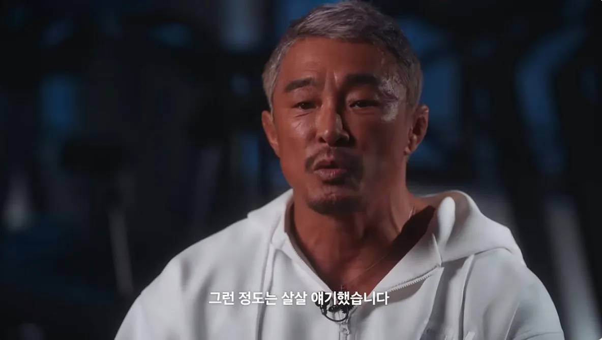 진심을 담아 말씀드립니다 (58).jpg 초스압주의 ) 추성훈이 은퇴경기를 하게 된 이유와 그의 진심