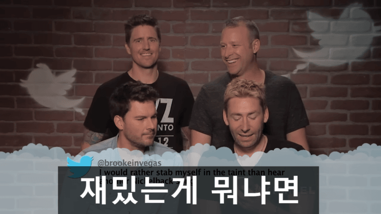 1000037683.png 역사상 최악의 밴드