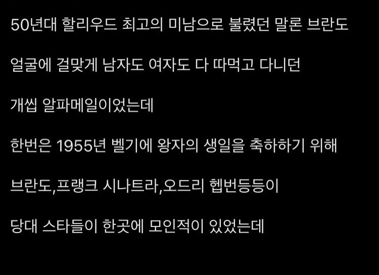 image.png 알파메일조차 쑥맥으로 만든 여자.jpg