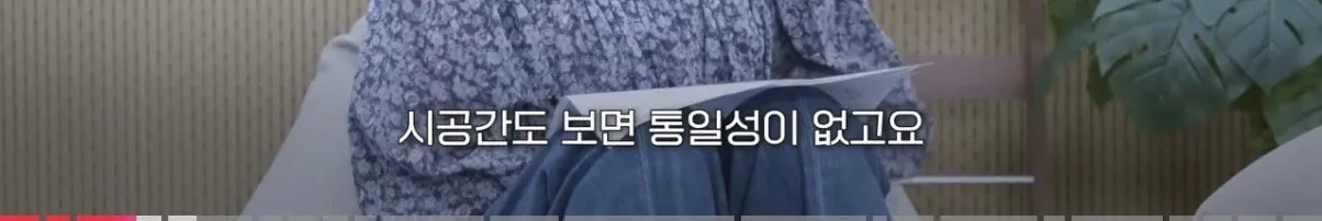 IMG_7491.jpeg [스포] 개인적으로 공감됐던 ‘호프’ 평론