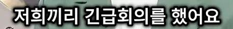 17938.webp 유튜버 숏박스의 위엄.jpg