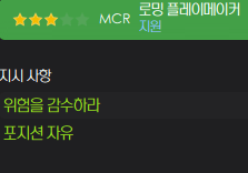 image.png "축구에는 정답이 없다" 세스크 파브레가스의 코모1907 (리그 우승. 승점 100점)