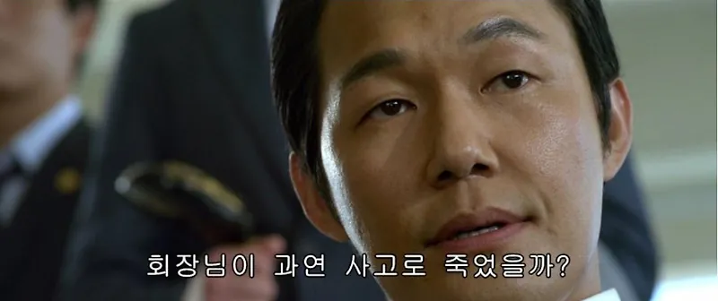 image.png 엔릴-바니, 왕이 된 남자
