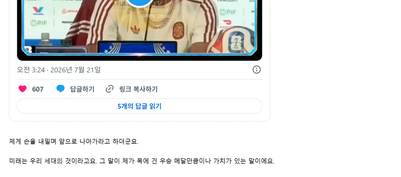 12.png ํฌํ
๊ฐ๋ ๋ผ๋ฏผ์ผ๋ง์ ์ธํฐ๋ทฐ๋ ํฌ๋์
๋๋ค...