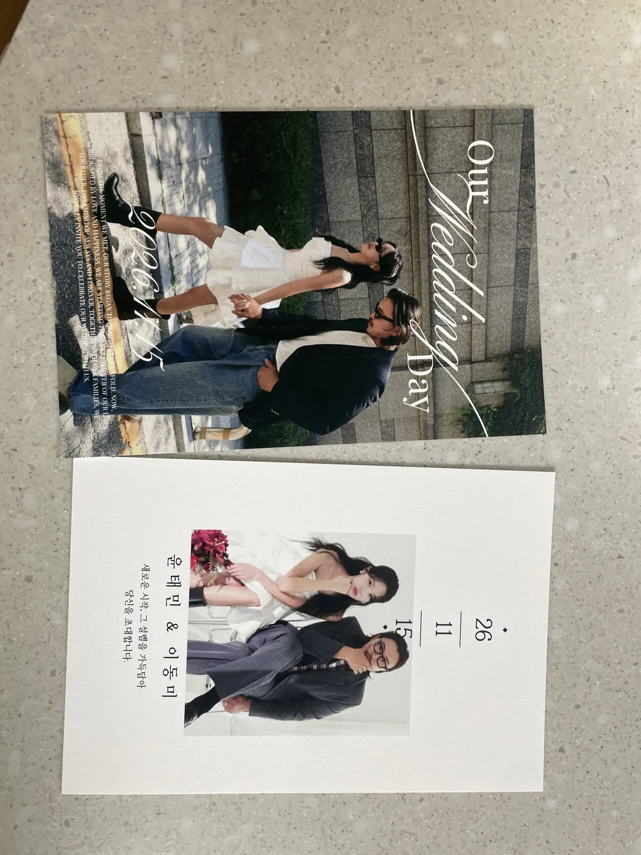 KakaoTalk_20260825_140446503_10.jpg 34살 11년차 연애 , 31살 짜리 갤로퍼 타고 웨딩촬영 하고 왔습니다 저 결혼합니다!!!!