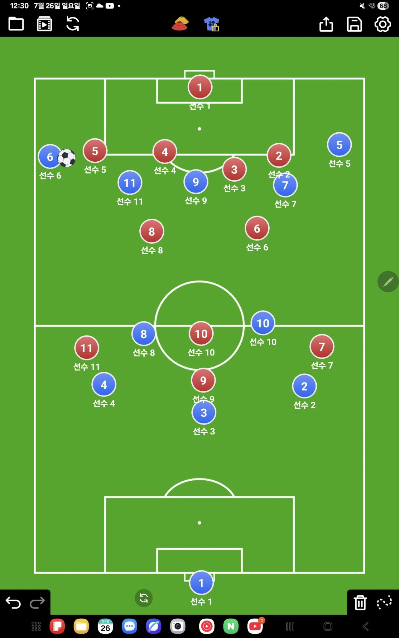 Screenshot_20260726_003050_Coach Tactic Board Soccer.jpg [24.4] "단어 알지? 싸워." 3-4-3 극한의 수비축구, 리즈 유나이티드 첫시즌 프리미어리그 우승 전술