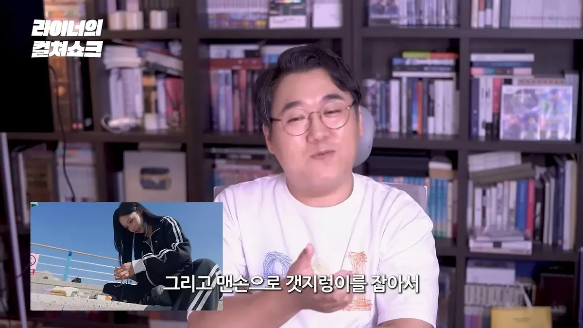 리센느 안원잘부 거제 영상은 어째서 '영화적'인가_ (15).jpeg 스압)리센느 원이 거제 영상을 본 어떤 영화 평론 유튜버의 감상