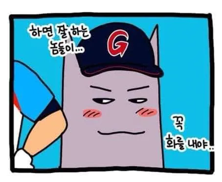 image.png [스포 O] 모던워페어4 캠페인 간단 리뷰