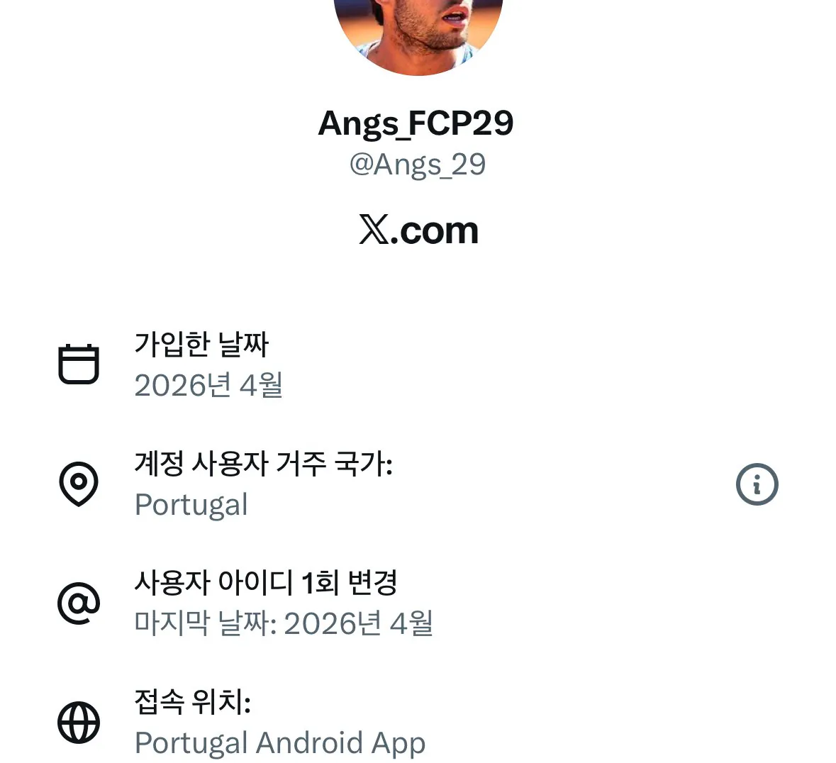 messi-20261001-021244-008.jpeg 생각보다 상당히 심각한 포르투갈 호날두 민심 근황